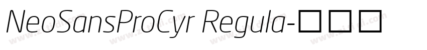 NeoSansProCyr Regula字体转换